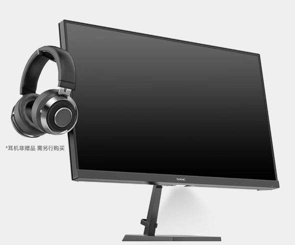 300-герцевый монитор дешевле 90 долларов. Представлен Shengse N50Pro7 - 1 300-герцевый монитор дешевле 90 долларов. Представлен Shengse N50Pro7 - 1