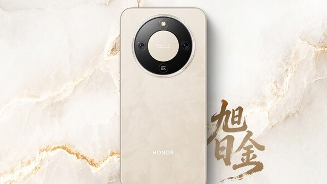 Представлен смартфон Honor X70 Refresh Edition - 1