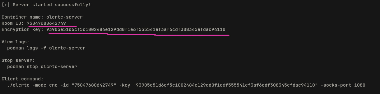 ключ шифрования