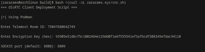 установка на клиенте