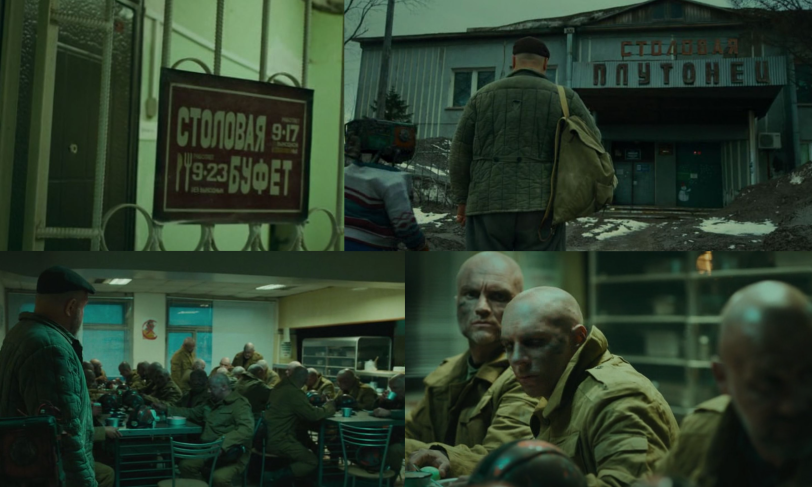 В культовом сериале КиберДеревня отлично передали антураж пищеблоков российских промзон 