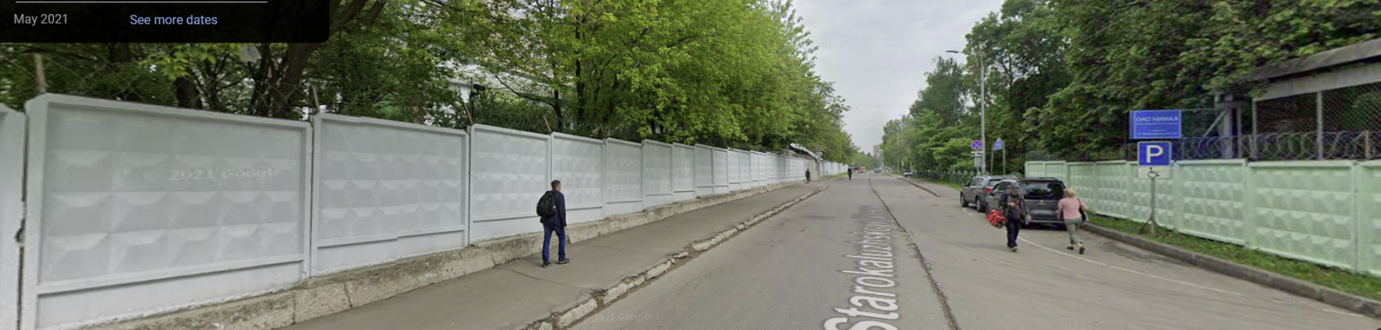 подхожу к офису на работу 