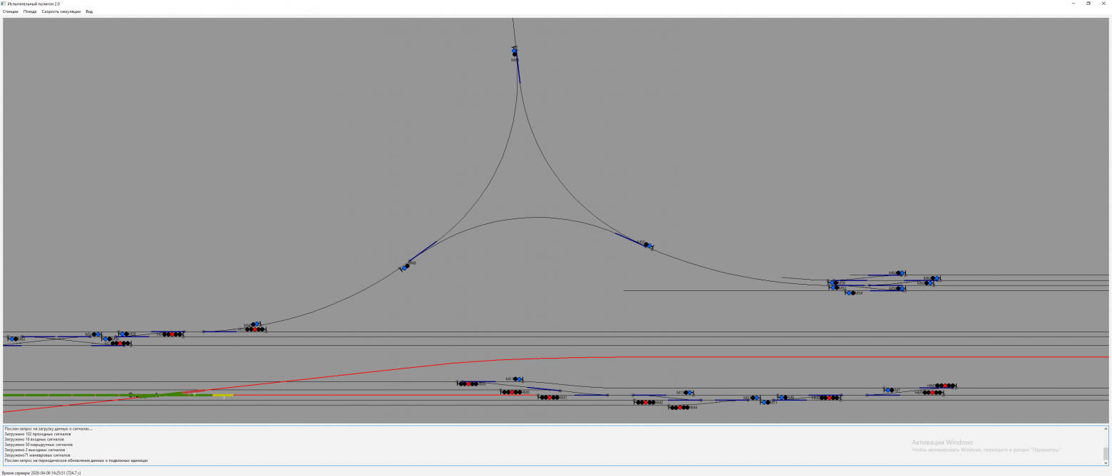 Тот же треугольник и та же эстакада на карте маршрута