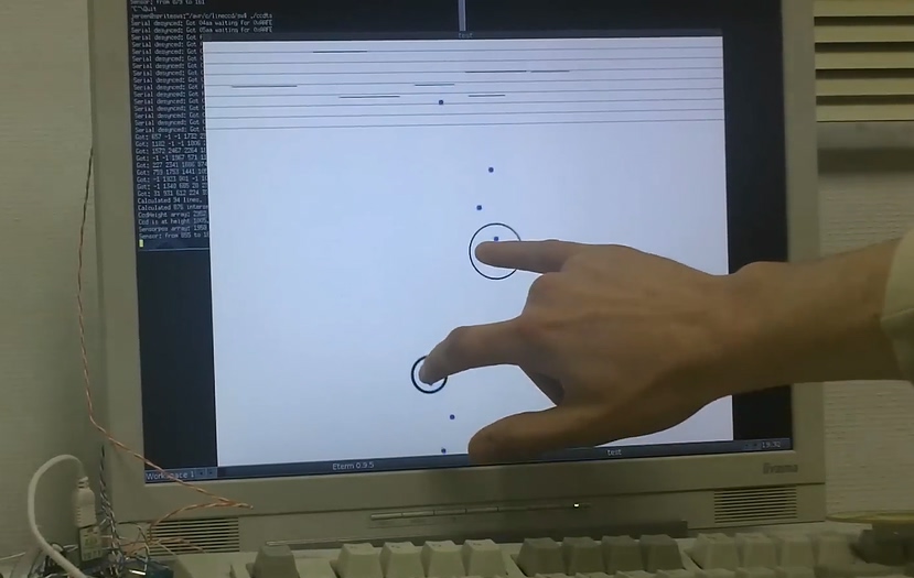 Превращаем сканер в тачскрин монитора - 1 Превращаем сканер в тачскрин монитора - 1