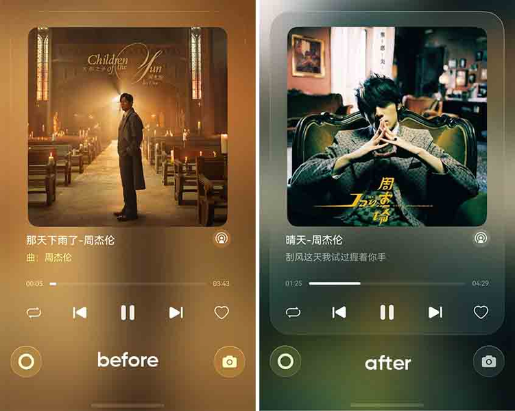 Huawei исправляет HarmonyOS 6 - 1 Huawei исправляет HarmonyOS 6 - 1