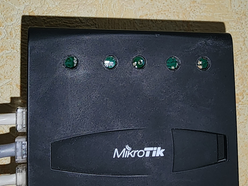 Дырявим mikrotik hap ac2 - 13