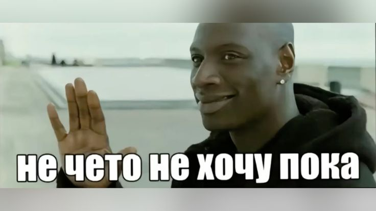Как учиться? (большая статья, основанная на личном опыте) - 3
