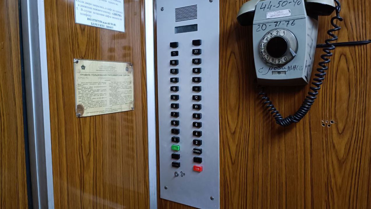 Кто и как узнаёт, что ваш лифт застрял? - 1