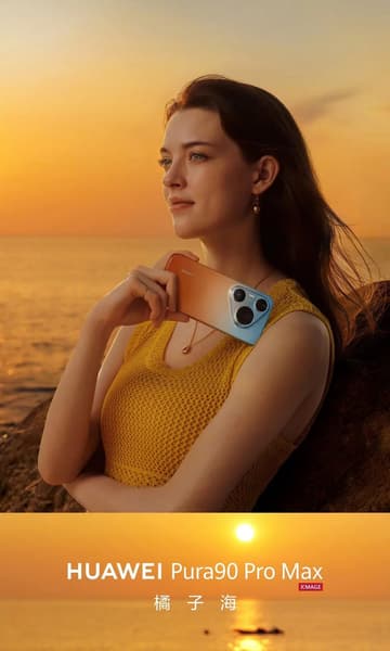 Huawei показала флагманские смартфоны Huawei Pura 90 Pro и Pura 90 Pro Max на видео — за 10 дней до официальной премьеры - 8 Huawei показала флагманские смартфоны Huawei Pura 90 Pro и Pura 90 Pro Max на видео — за 10 дней до официальной премьеры - 8