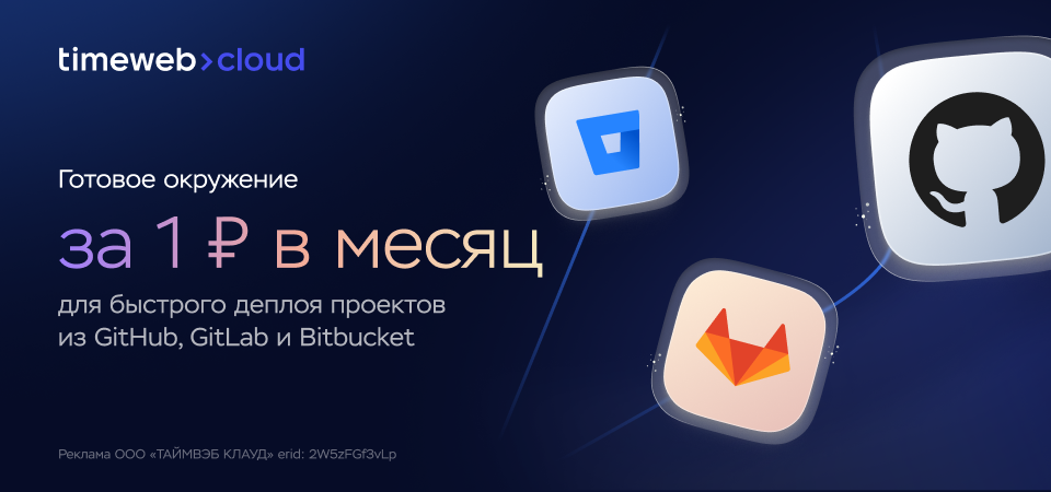 Поднимаем сеть на коаксиальном кабеле в 2026 году - 37 Поднимаем сеть на коаксиальном кабеле в 2026 году - 37