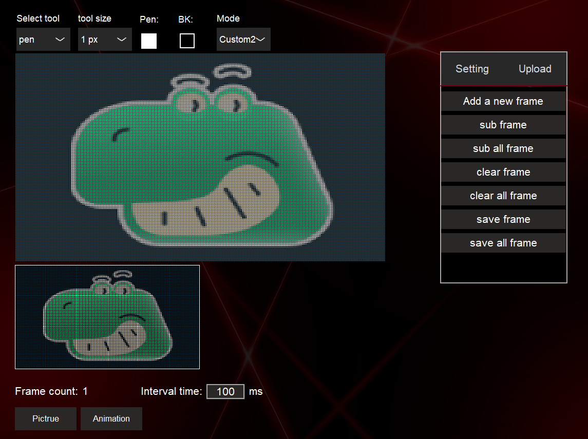 Интерфейс ПО Image Custom Tool.
