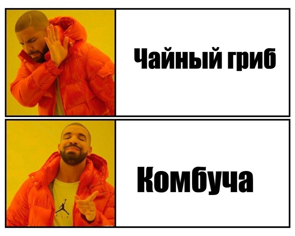 Почему бактериальный белок еще не на вашей тарелке? Корма, регуляторы, инженерия и перспективы - 2