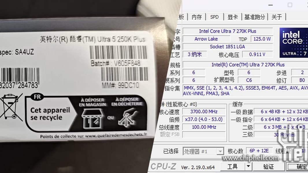 Пользователь купил 18-ядерный Intel Core Ultra 5 250K Plus — в системе он определился как 24-ядерный Core Ultra 7 270K Plus - 1