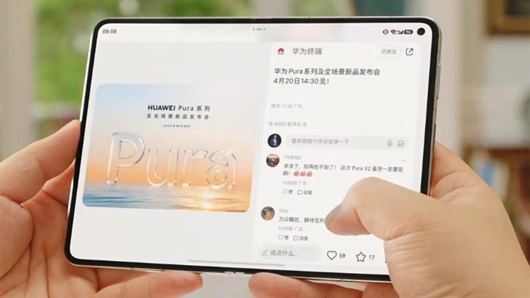 Глава Huawei показал в работе Pura X Max ещё до анонса - 1 Глава Huawei показал в работе Pura X Max ещё до анонса - 1