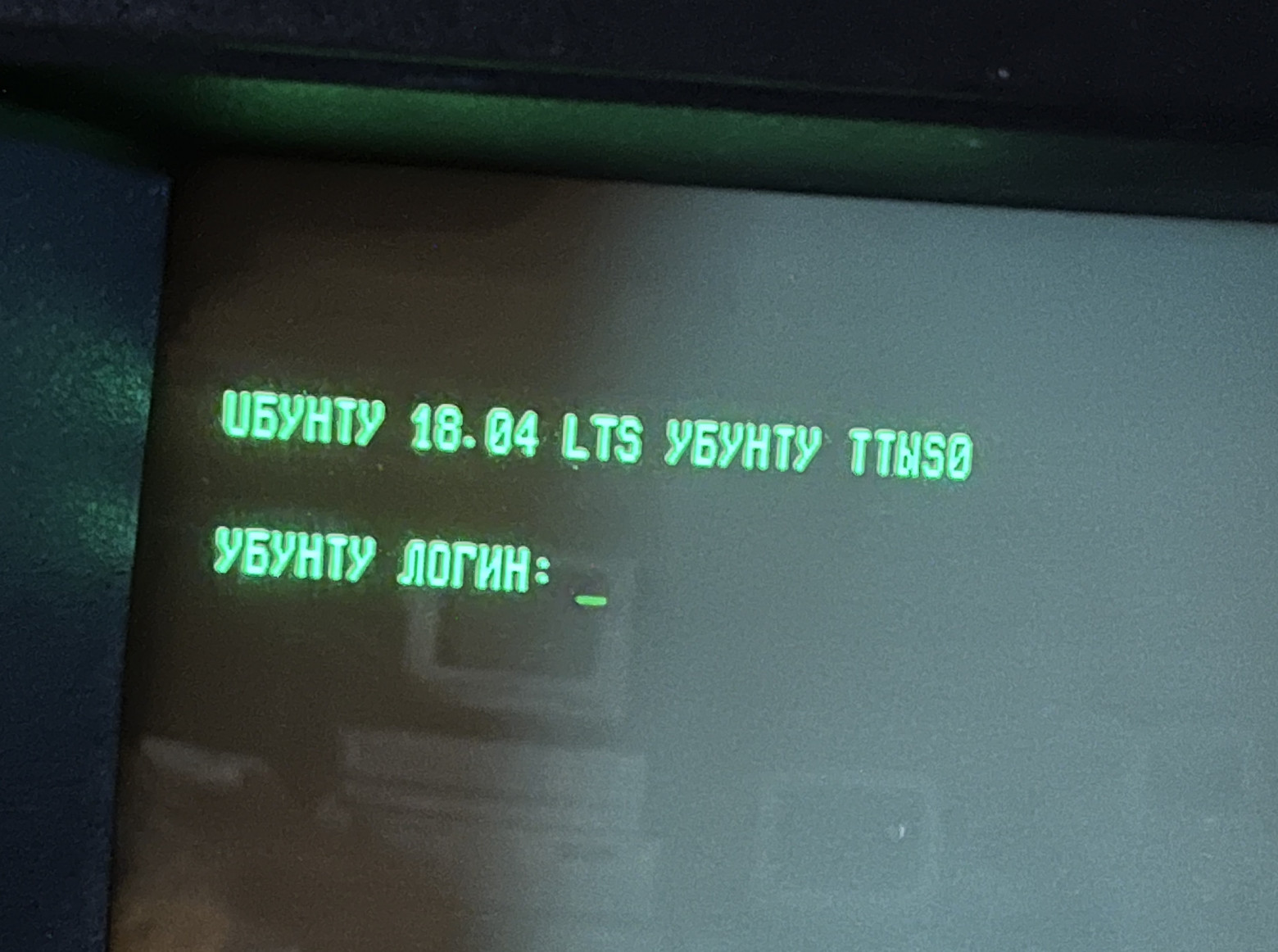 Здесь видно получше