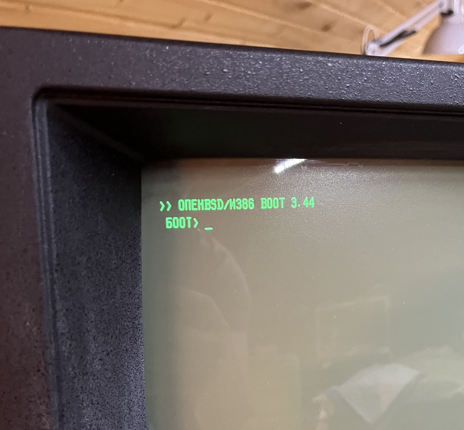 Опёнок не самый последний