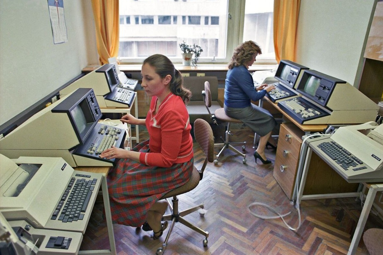 Эх, что там на экране? Источник