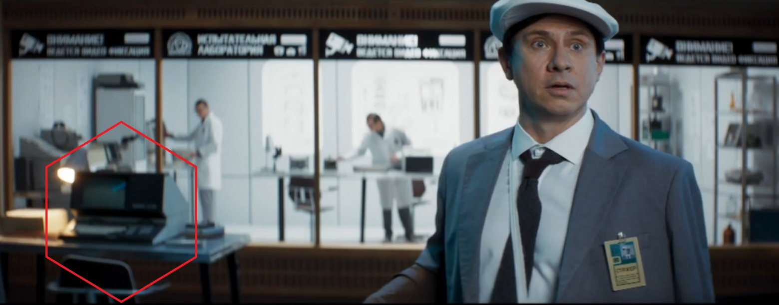 «иНЖАЛИД ДЕЖИЦЕ» или Как я подключал «прыгающую лягушку» к Linux - 26