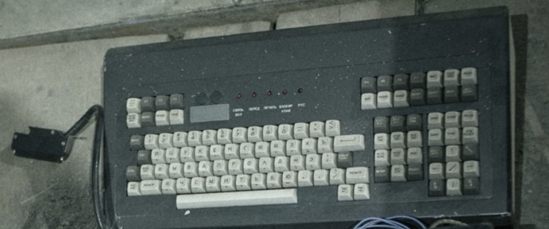 Нетипичная клавиатура. Источник