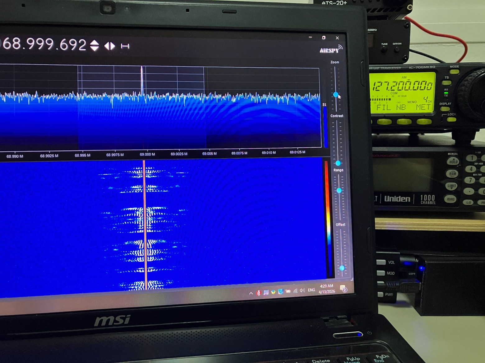 Панорама AM-сигнала ATIS с выхода PAT-70M