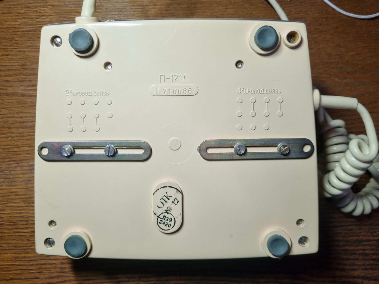 П-171Д. Оживляем телефонный аппарат спецсвязи СССР - 13