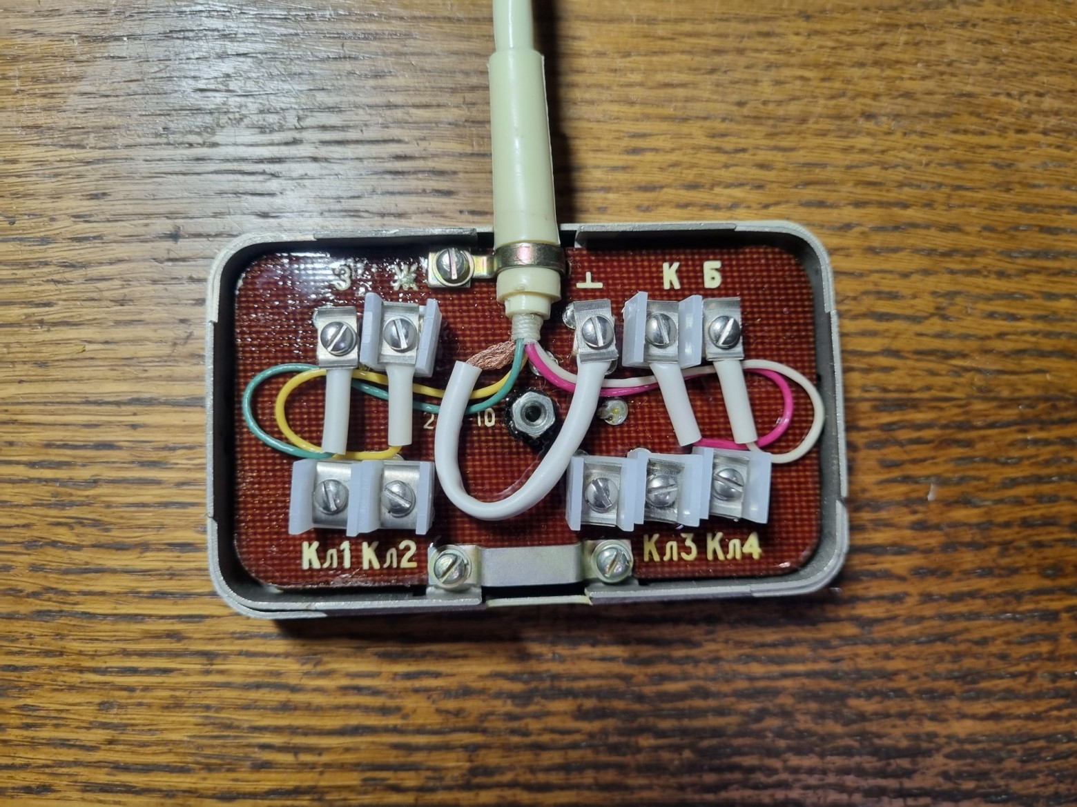 П-171Д. Оживляем телефонный аппарат спецсвязи СССР - 16