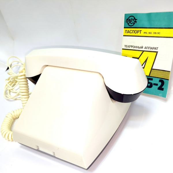 источник: https://alldect.ru/statsionarnye-telefony/telefon-provodnoj-vef-ta-68tsb-2-2c-tsvet-belyj-mekh-zvonok-2c-bez-nomeronabiratelya-detail