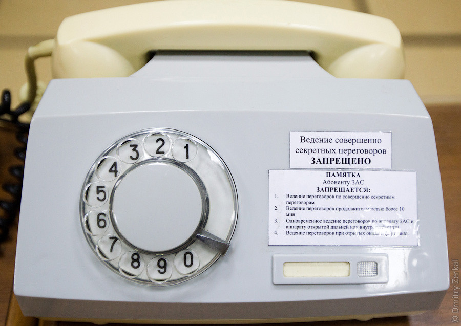 источник: https://dvz.livejournal.com/12762.html