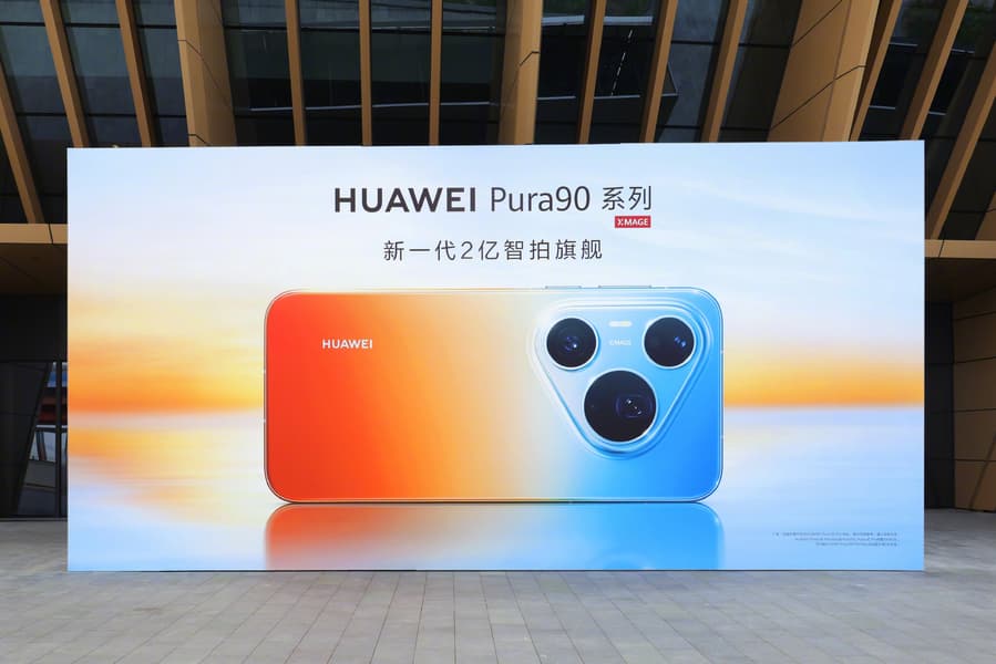 Huawei Pura X Max и Pura 90 Pro Max поддерживают две SIM и две eSIM. Одновременно могут работать только две карты - 1