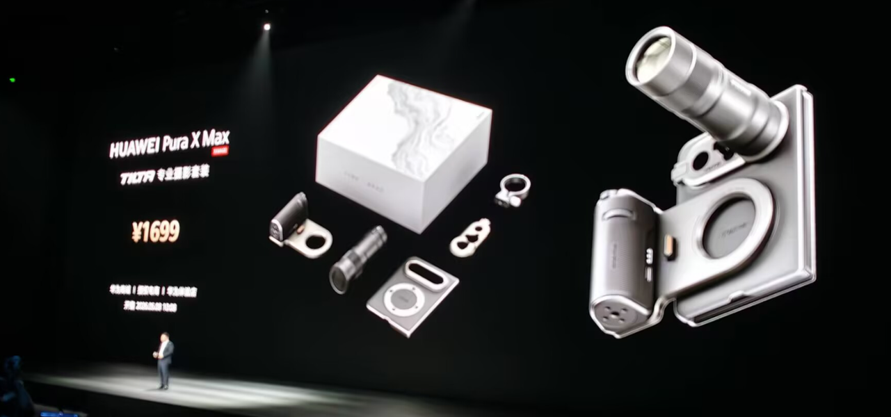 Представлен смартфон Huawei Pura X Max - 2