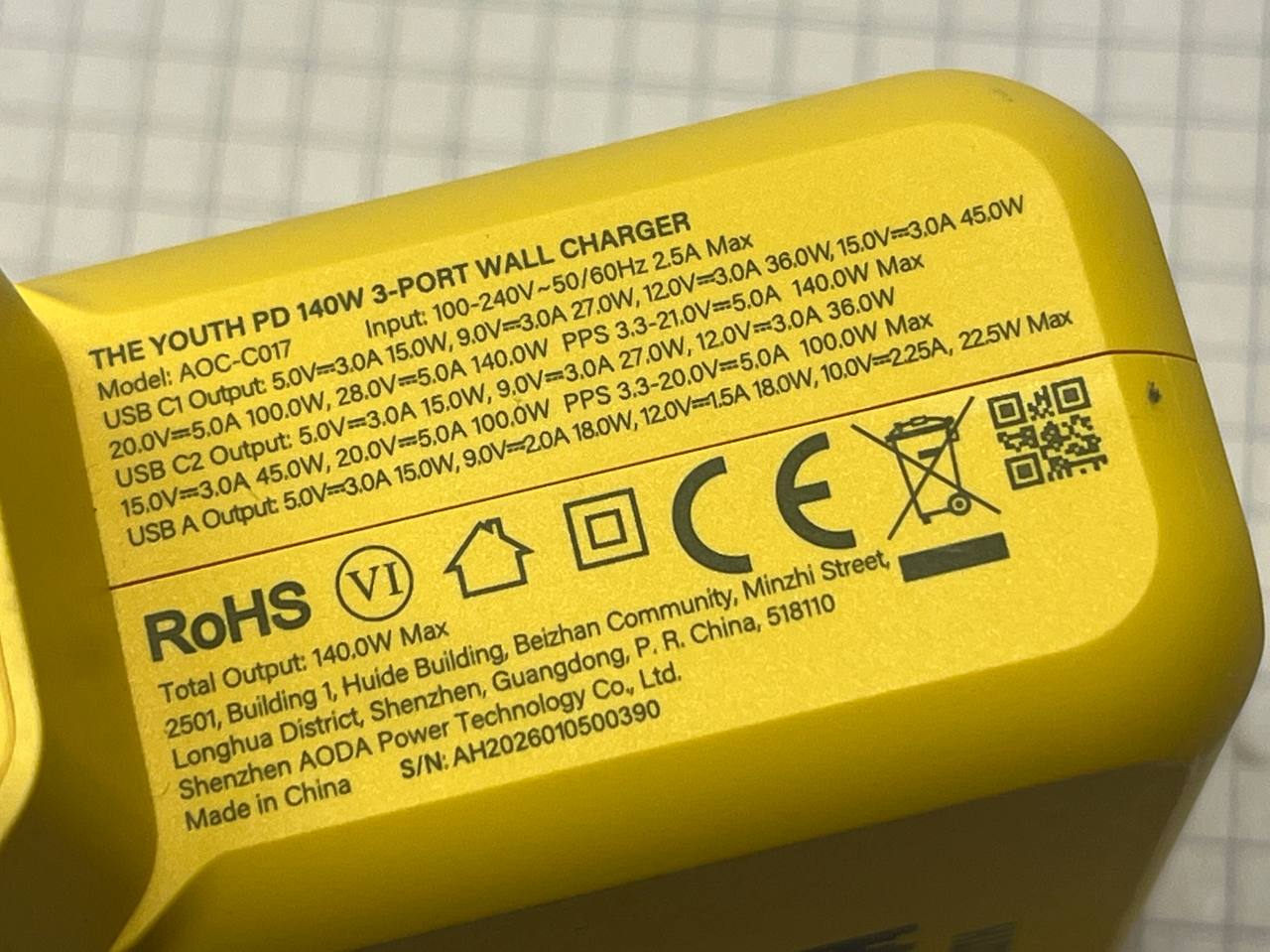 Рис.1. Модель «AOC-C017».