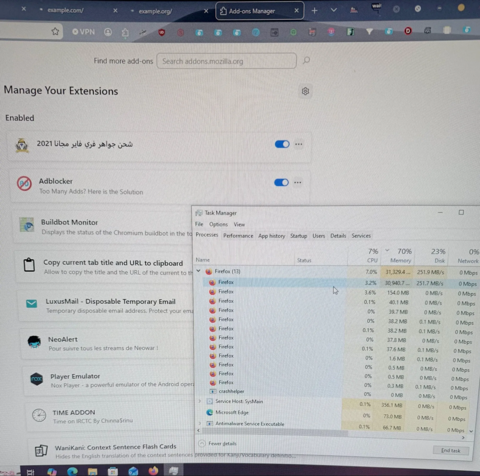 Я установил все расширения Firefox - 22