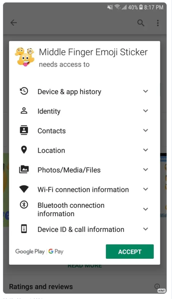 Я установил все расширения Firefox - 4