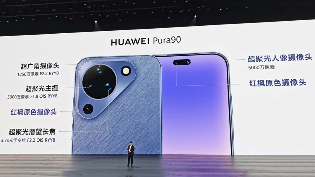 Huawei приняла необычное решение: базовый Pura 90 оказался более продвинутым, чем Pura 90 Pro и Pro Max, если оценивать фронтальные камеры - 1 Huawei приняла необычное решение: базовый Pura 90 оказался более продвинутым, чем Pura 90 Pro и Pro Max, если оценивать фронтальные камеры - 1