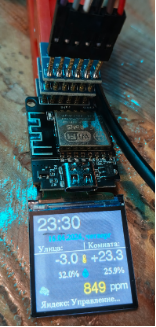 Crystal Cube с Зажимом и GUI_ROTATE_DEBUG=true