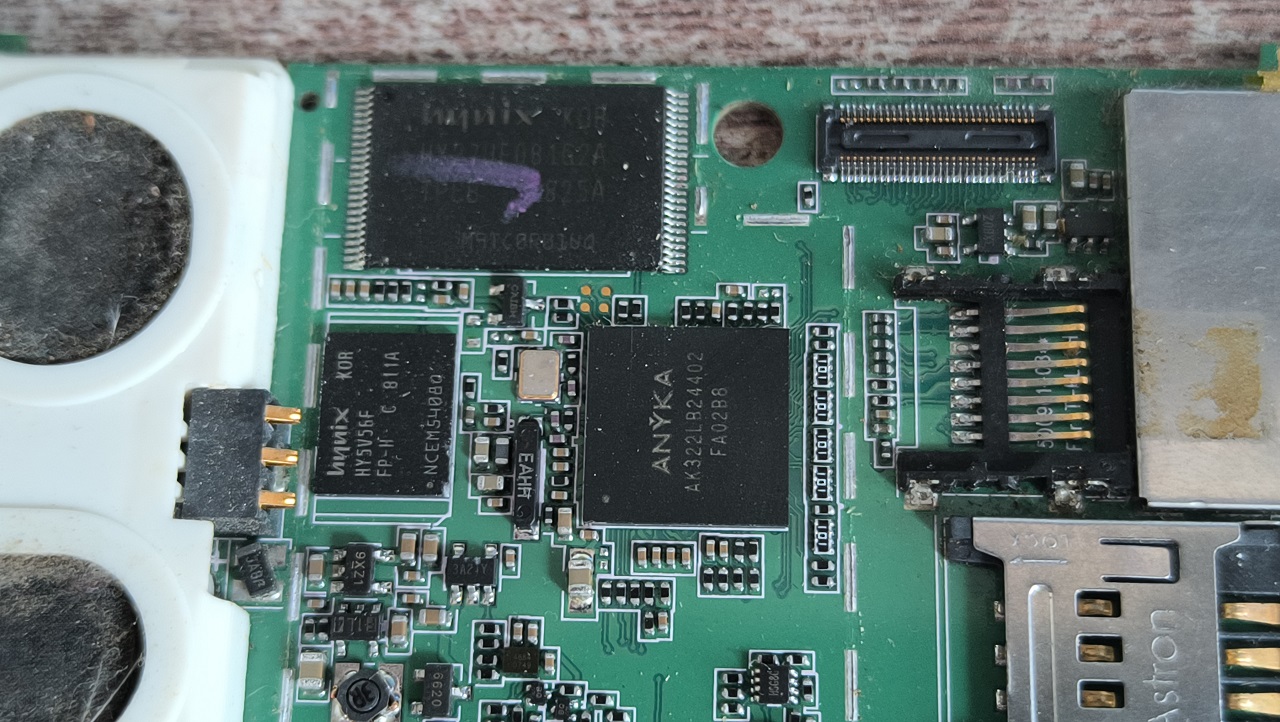 Китайский шедевр сумрачного гения из 2000-х - 10