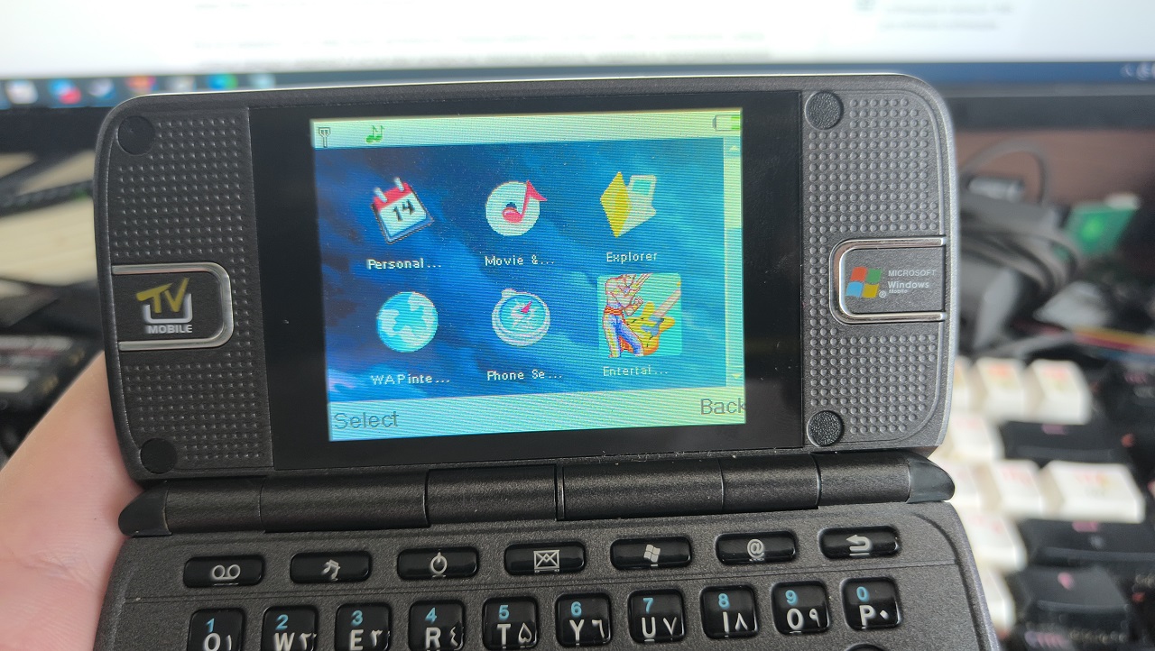 Китайский шедевр сумрачного гения из 2000-х - 12