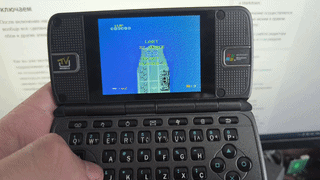 Китайский шедевр сумрачного гения из 2000-х - 14