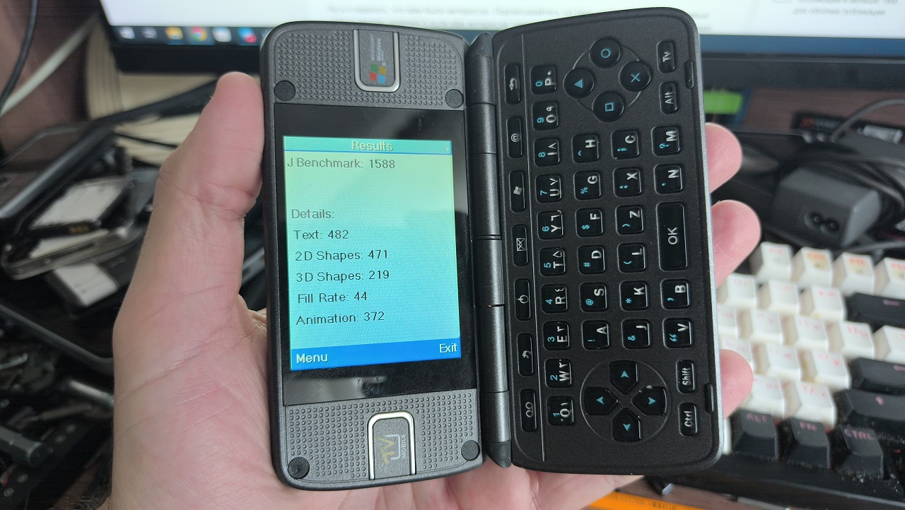 Китайский шедевр сумрачного гения из 2000-х - 16