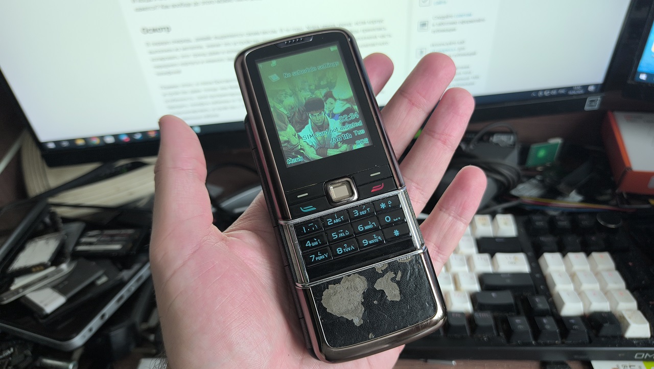 Китайский шедевр сумрачного гения из 2000-х - 6