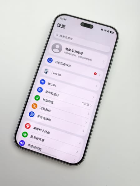 Новый дизайн, перископический телеобъектив и фронтальная камера на 50 Мп. Huawei Pura 90 показали вживую после анонса - 3