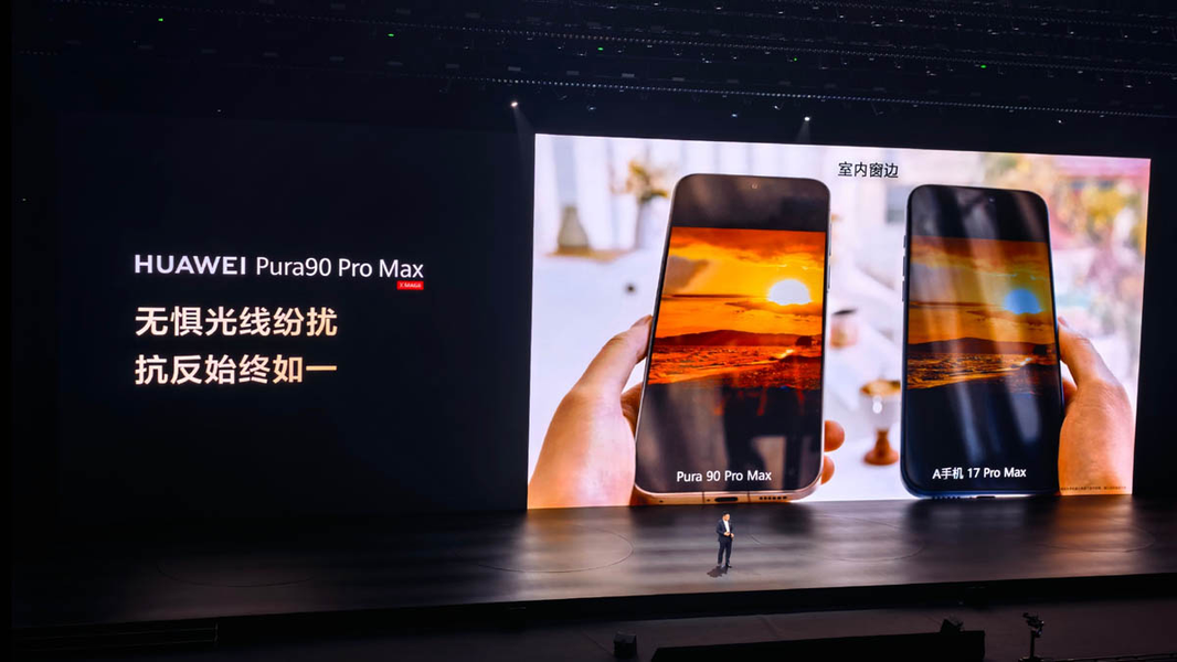 Huawei объяснила, почему на экране Pura 90 Pro Max нет защитной плёнки — экран настолько прочный, что плёнка просто не требуется - 1