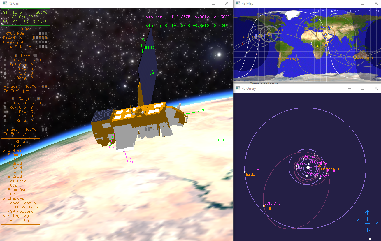 Переключение на другие аппараты