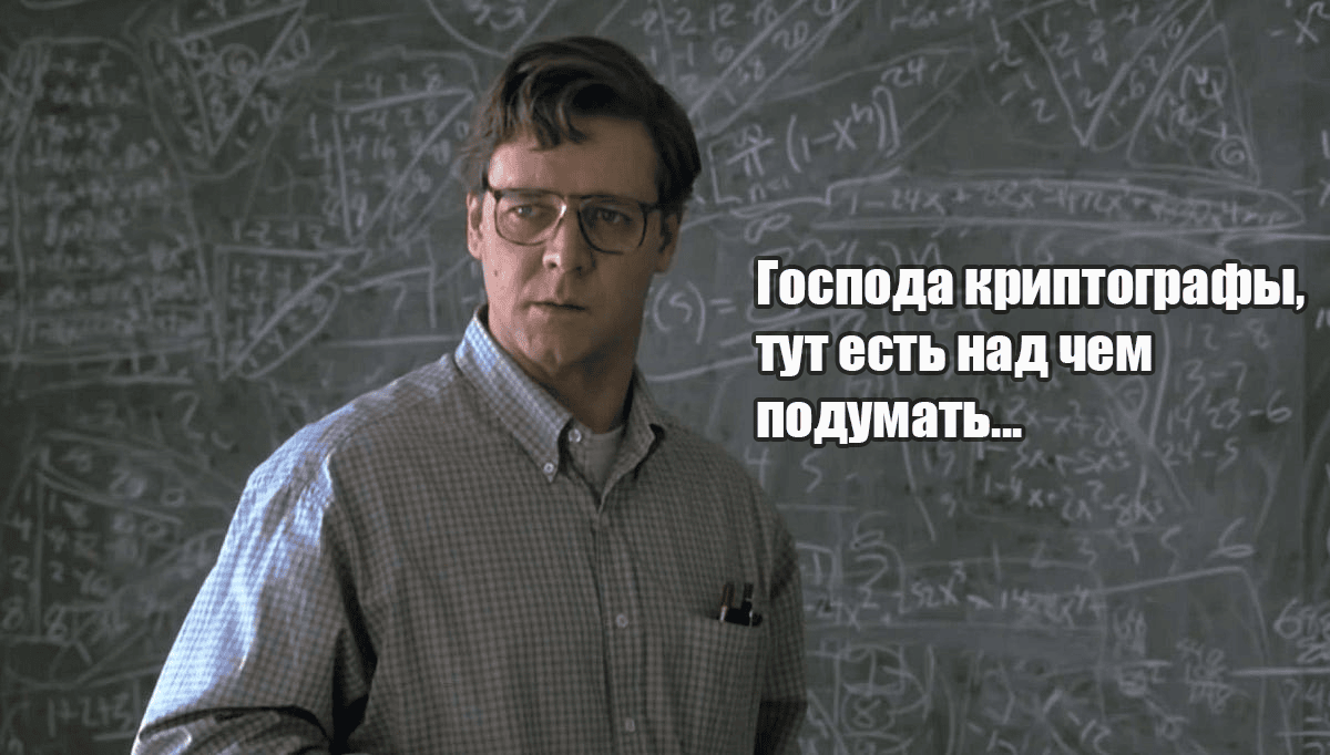 Реверсим штатный ключ сигнализации JAC-Москвич - 42