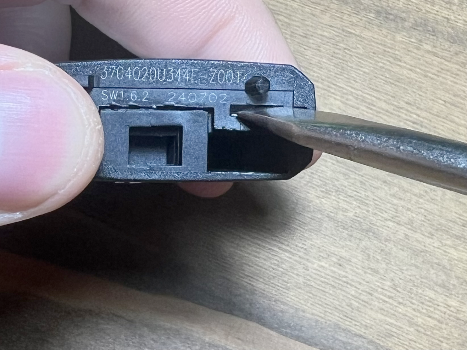 Фото корпуса брелока, найденное на просторах сети