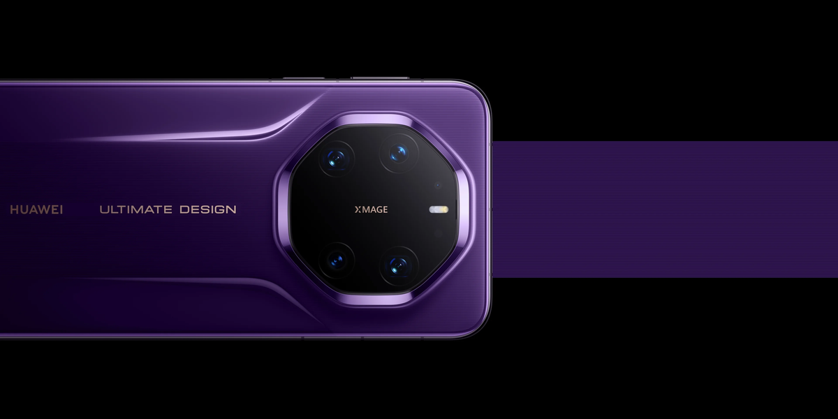 Huawei готовит монстра: Mate 90 RS Ultimate с новой камерой и двойным перископом на подходе - 1