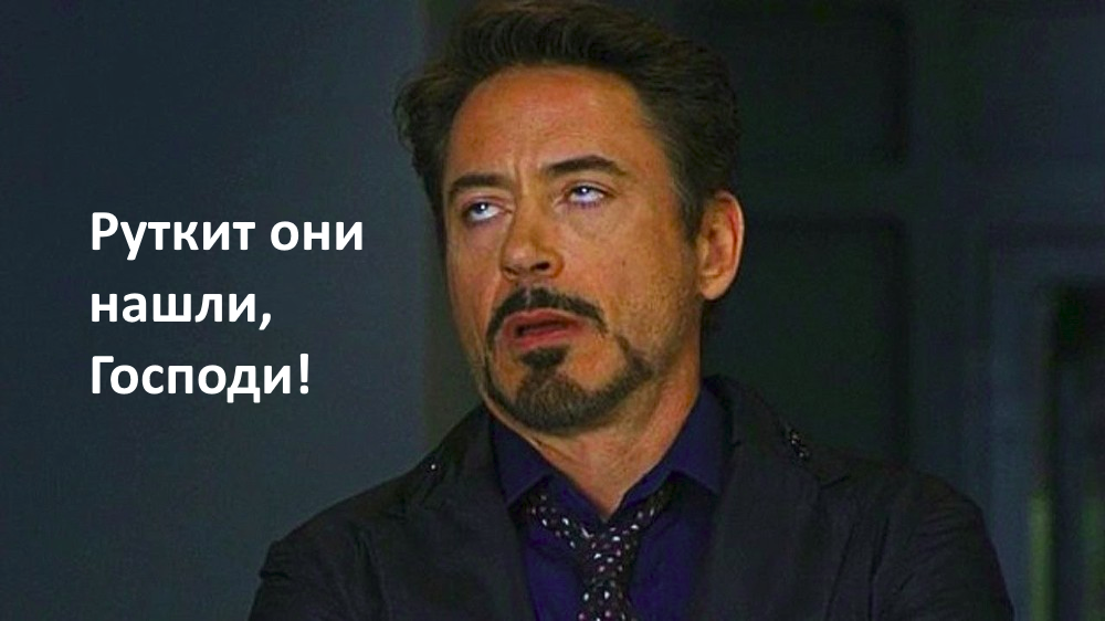 Дело 2005г.: Sony BMG против собственных покупателей или как защита от пиратства превратилась в руткит - 4