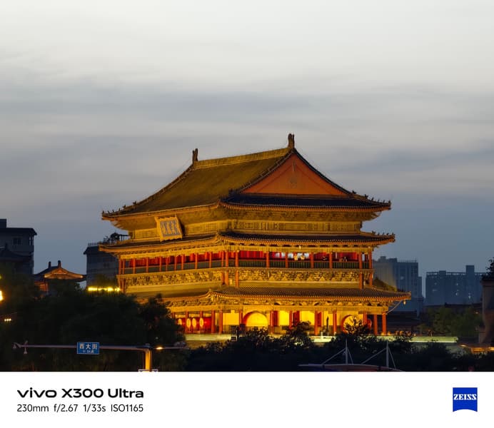 Долгожданная битва: камеры Xiaomi 17 Ultra, Oppo Find X9 Ultra и Vivo X300 Ultra сравнили между собой - 4