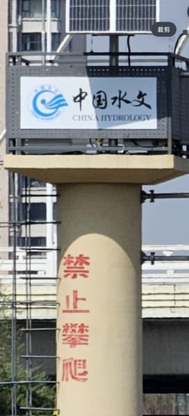 Как изменился 10-кратный зум в смартфонах за последние годы: Oppo Find X9 Ultra сравнили с Samsung Galaxy S23 Ultra - 3