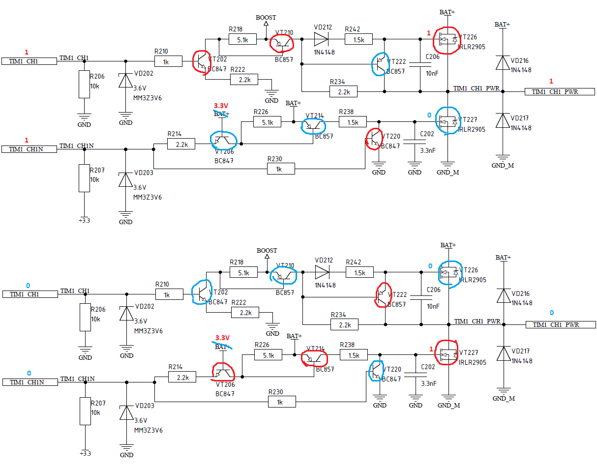 Разработка RC-машинки с BLDC. Подход с нуля - 15
